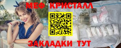 mix Чебоксары