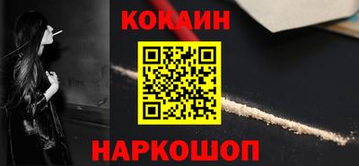 ешки Чебаркуль