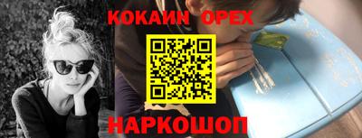 винт Чапаевск