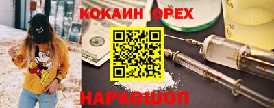 mix Чебоксары