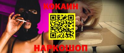 mix Чебоксары