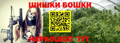 ешки Чебаркуль