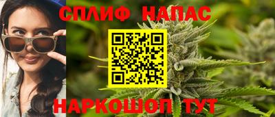 ешки Чебаркуль