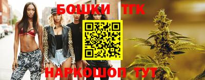 mix Чебоксары