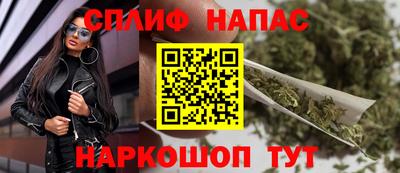 mix Чебоксары