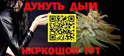 mix Чебоксары