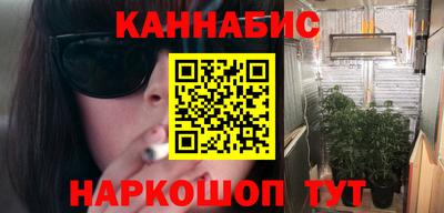 винт Чапаевск