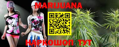 mix Чебоксары