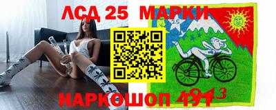 mix Чебоксары