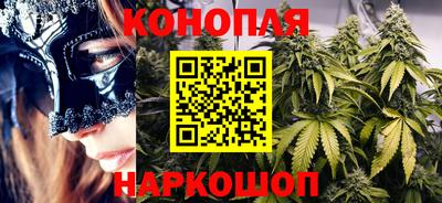 винт Чапаевск