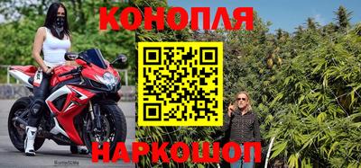 винт Чапаевск
