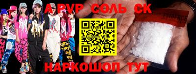 mix Чебоксары