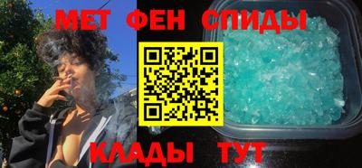 винт Чапаевск