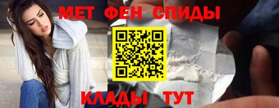винт Чапаевск