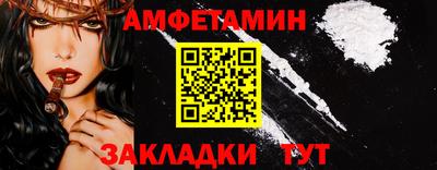 mix Чебоксары