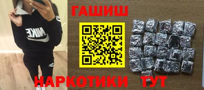 mix Чебоксары