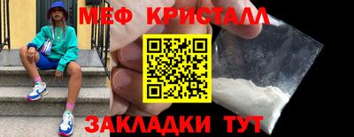 mix Чебоксары