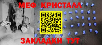 винт Чапаевск